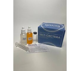Тест-система Ecvols CLO свободный остаточный хлор, 50 тестов 00.00010919 