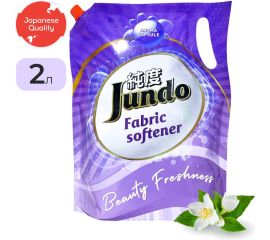 Концентрированный кондиционер для стирки белья Jundo Beauty Freshnes Aroma Capsule 2 л 4903720020135 