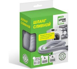 Шланг сливной для СМ и ПММ LESTER 3 метра LS-006 