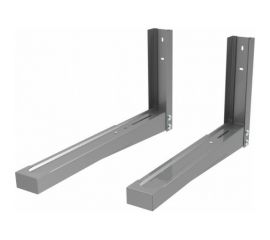 Кронштейн для СВЧ РЭМО К-113 металлик 701030 