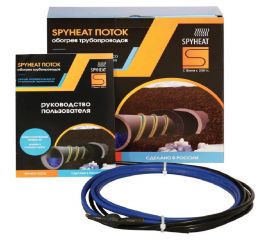 Кабель для обогрева труб SPYHEAT SHFD-13-350 