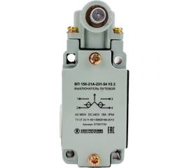 Полумгновенный рычаг с роликом Электротехник ВП 15К-21А-231-54 У2.3, IP54 ET501733 