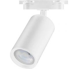 Трековый светильник под лампочку HOROZ ELECTRIC GU10 MR16 Мах 50W BASEL 115-003-0001 Белый 220-240V HRZ33002823 