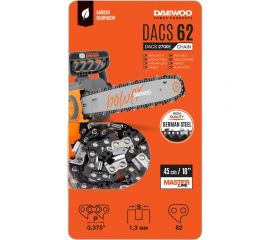 Цепь пильная для пилы DACS 2700E DAEWOO DACS 62 