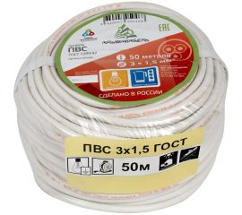 Провод ПВС АЛЬФАКАБЕЛЬ 3х1,5 мм ГОСТ 50 м 05046 