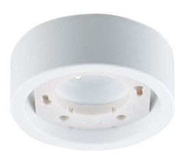 Светильник Светкомплект R75н.w накладной под лампу gx53 белый муар R75HWH 