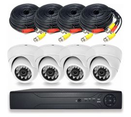 Комплект видеонаблюдения PS-link AHD KIT-A204HD на 4 внутренние 2Мп камеры 2999 