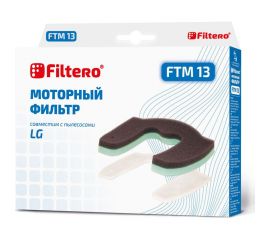 Комплект моторных фильтров FTM 13 для LG FILTERO 05802 