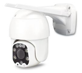Поворотная камера видеонаблюдения PS-link WiFi 3Мп 1288p WPM5x30HD с 5x оптическим зумом 3596 