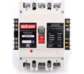 Автоматический выключатель ВТМ (S) ВА 57-35 341810 250А 2500 (НР-380АС) ВТМ00029574 