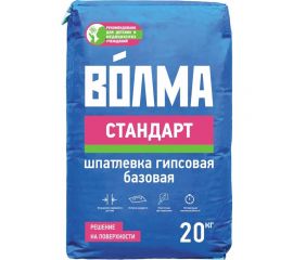 Гипсовая шпаклевка Волма Стандарт 20 кг 30001204 