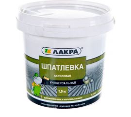 Шпатлевка акриловая универсальная для внутренних и наружных работ 1,5кг Лакра 90005285936 