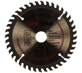 Диск пильный твердосплавный по ламинату (130х20/16 мм; 40 зубьев) REDVERG 6621247 