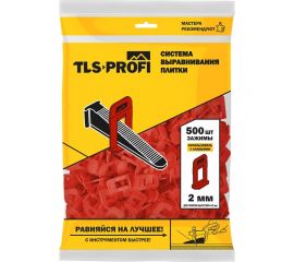 Зажим СВП (500 шт; 2 мм) TLS-Profi TLSZA132022 