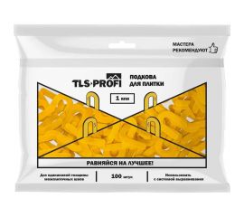 Подкова для плитки 1 мм Tls-Profi TLSZA162022 