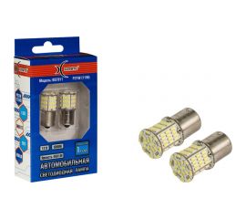 Автомобильная лампа XENITE BS7811 450 Лм, 2 шт. 1009600 