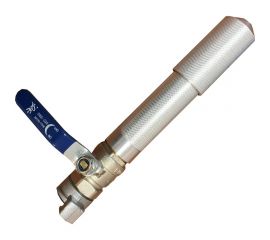 Регулируемый перекрывной ствол 25 мм Лесхозснаб 4631140678291 