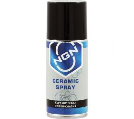 Керамическая спрей-смазка NGN 210 мл V0056 