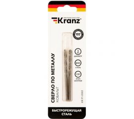Сверло по металлу Кобальт (2 шт; 3x61x33 мм; HSS-Co) KRANZ KR-91-0502 