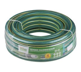Поливочный шланг STARTUL Garden 3/4"", 20 м ST6201-3/4-20 