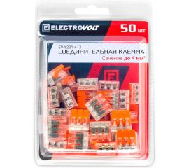 Универсальная 3-х проводная клемма ELECTROVOLT 221-413 50 штук/упаковка EV-Y221-413_50 