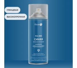 Универсальная алкидная эмаль Elcon ral 5005, синяя, глянцевая, аэрозоль, 520 мл 00-00463206 