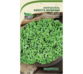Семена Садовита Микрозелень Капуста Кольраби 5 г 00207852 