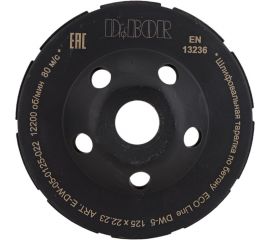 Тарелка алмазная шлифовальная ECO Line DW-5 (125x22.2 мм) D.BOR E-DW-05-0125-022 