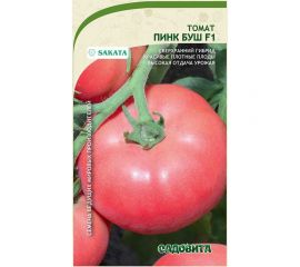 Семена Садовита Томат Пинк Буш F1 5 шт. Sakata 00216460 