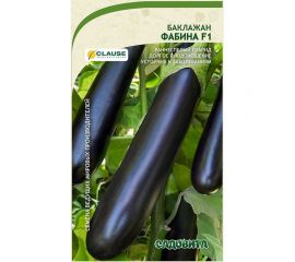 Семена Садовита Баклажан Фабина F1 5 шт. Clause 00216493 