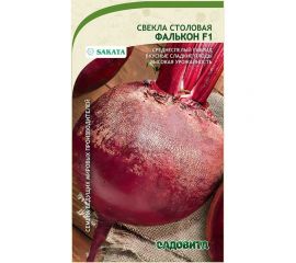 Семена Садовита Свекла Фалькон F1 1 г Sakata 00216448 