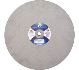 Круг полировальный PS 250x50x12 GC 600 MF R 35 м/с 171-0-0-0-32 ЭЛАКС 7157 