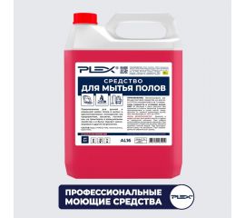 Средство для ручной и машинной мойки полов PLEX 5 л УТ000006424 