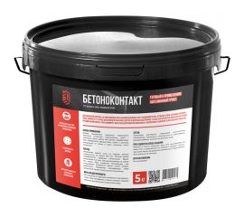 Грунт кварцевый БИТУМ ПРОДУКТ Бетоноконтакт 5 кг BP-08 