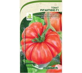 Семена Садовита Томат Ругантино F1 3 шт. Rijk Zwaan 00216569 