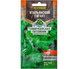 Семена Тимирязевский Питомник петрушка листовая Итальянский гигант 3 г Of000095562 