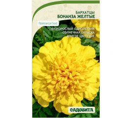 Семена Садовита Бархатцы Бонанза Желтые 10 шт. PanAmerican 00208001 