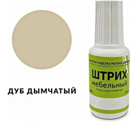 Мебельный штрих Resmat цвет дуб дымчатый, блистер арт. 2197 