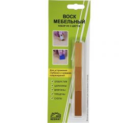 Набор восковых мелков Resmat №4, 3 шт., темно-бежевые оттенки, 12x1х1 см арт. 2711 