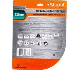 Диск алмазный сегментный по кирпичу (230х22.2/20 мм) Sturm 9020-04-230x22-C 