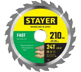 Диск пильный по дереву STAYER Fast (210x32/30 мм; 24T) 3680-210-32-24_z01 