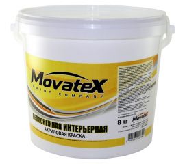 Водоэмульсионная интерьерная краска Movatex белоснежная 8 кг Т03806 