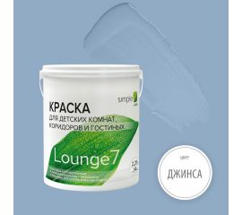Краска для кухонь и ванных комнат Simple Лаунж 7 база А (2,25 л) цвет 7305 YP1TGR9A1V 