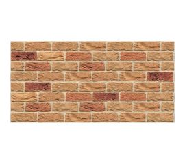 Плита LK фаспан, песочный №1006 горизонталь, 8 мм, (1200x800) о-1207484 