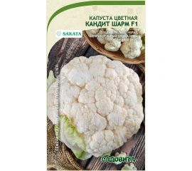 Семена Садовита Капуста цветная Кандит Шарм F1 10 шт. Sakata 00216421 
