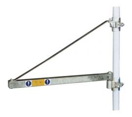 Штанга поворотная для подвеса мини тали на строительные леса 750 мм OCALIFT 1004895 
