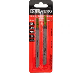 Пилки по дереву, ДСП T301CD (2 шт; быстрый рез; HCS) для лобзика REDVERG 820051 6623534 