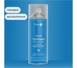 Универсальная алкидная эмаль Elcon ral 5015, голубая, глянцевая, аэрозоль, 520 мл 00-00463215 