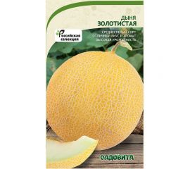 Семена Садовита Дыня Золотистая 1 г 00216515 
