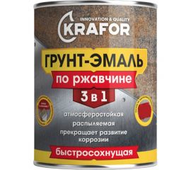 Грунт-эмаль по ржавчине 3 в 1 KRAFOR быстросохнущая, полуглянцевая, 20 кг, ral 7040, серая 250222 